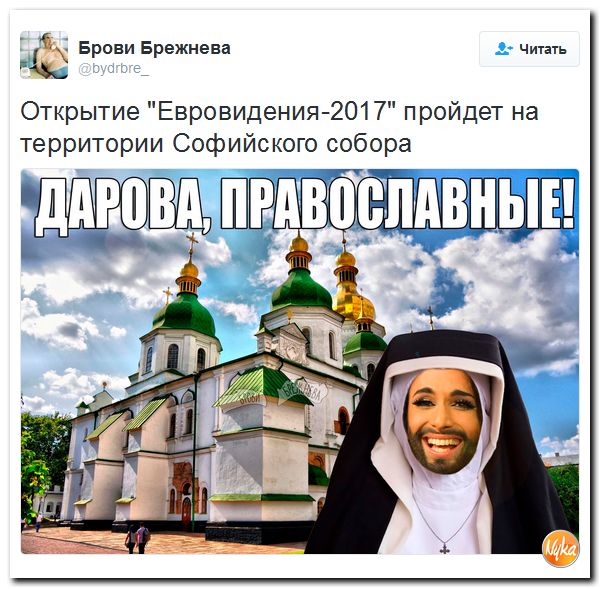 "Мыздобулы" в картинках. Смешных и не очень... 22-09-2016