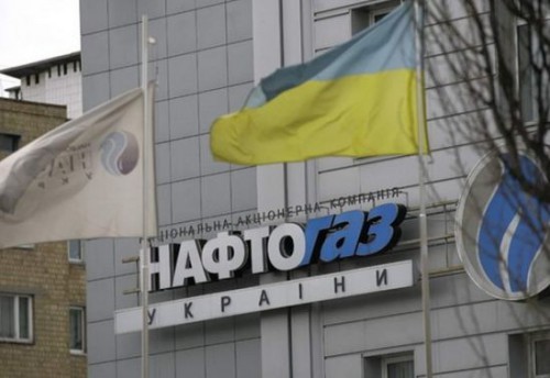 Схватка стервятников за «Нафтогаз»