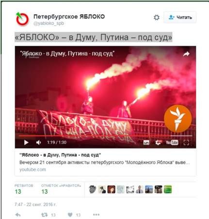 Ходорковские бунтари вышли на баррикады