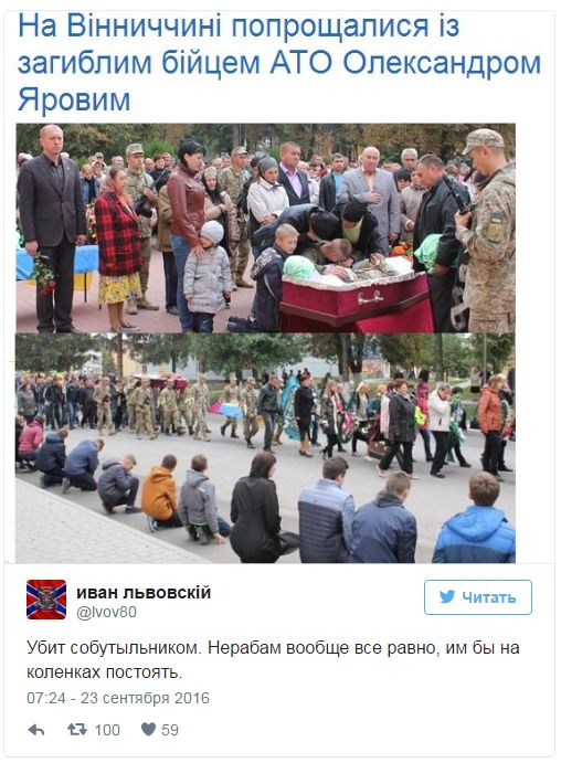 "Мыздобулы" в картинках. Смешных и не очень... 23-09-2016