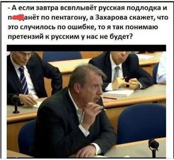 "Мыздобулы" в картинках. Смешных и не очень... 23-09-2016
