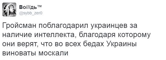 "Мыздобулы" в картинках. Смешных и не очень... 23-09-2016