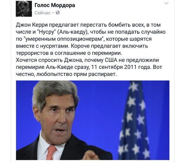 "Мыздобулы" в картинках. Смешных и не очень... 23-09-2016