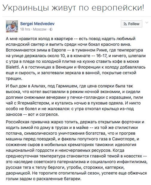 "Мыздобулы" в картинках. Смешных и не очень... 23-09-2016
