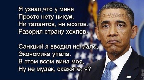 "Мыздобулы" в картинках. Смешных и не очень... 23-09-2016