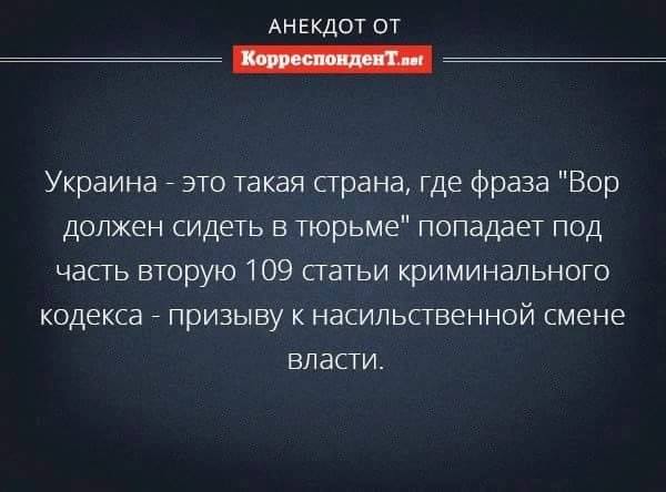 "Мыздобулы" в картинках. Смешных и не очень... 23-09-2016