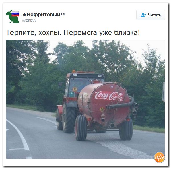 "Мыздобулы" в картинках. Смешных и не очень... 23-09-2016