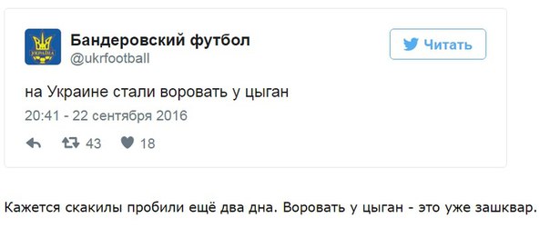 "Мыздобулы" в картинках. Смешных и не очень... 23-09-2016