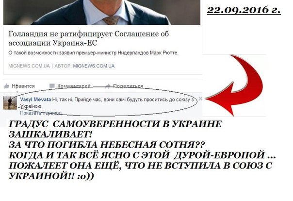 "Мыздобулы" в картинках. Смешных и не очень... 23-09-2016
