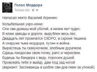 "Мыздобулы" в картинках. Смешных и не очень... 23-09-2016