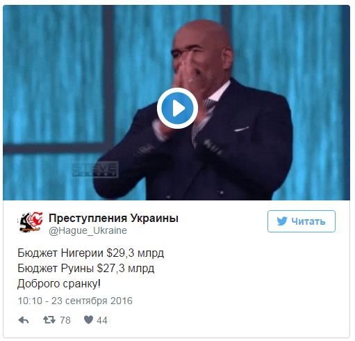 "Мыздобулы" в картинках. Смешных и не очень... 23-09-2016