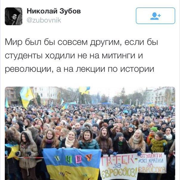 "Мыздобулы" в картинках. Смешных и не очень... 23-09-2016