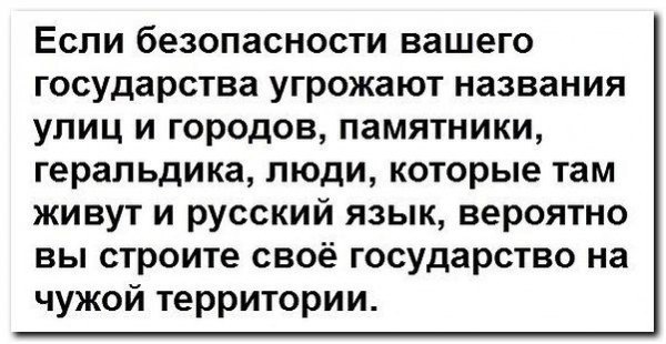 "Мыздобулы" в картинках. Смешных и не очень... 23-09-2016