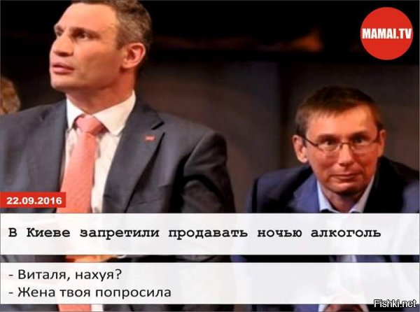 "Мыздобулы" в картинках. Смешных и не очень... 23-09-2016