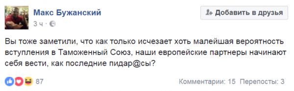"Мыздобулы" в картинках. Смешных и не очень... 23-09-2016