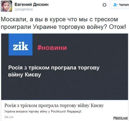 "Мыздобулы" в картинках. Смешных и не очень... 23-09-2016
