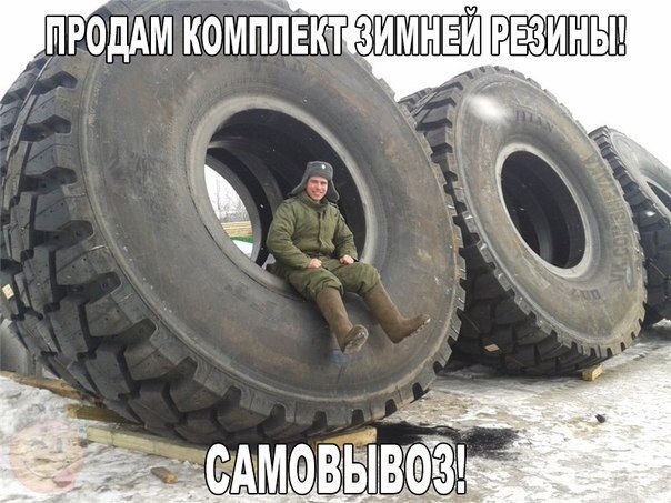 "Мыздобулы" в картинках. Смешных и не очень... 23-09-2016