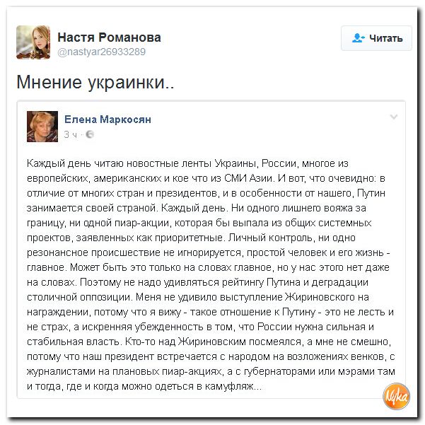 "Мыздобулы" в картинках. Смешных и не очень... 23-09-2016
