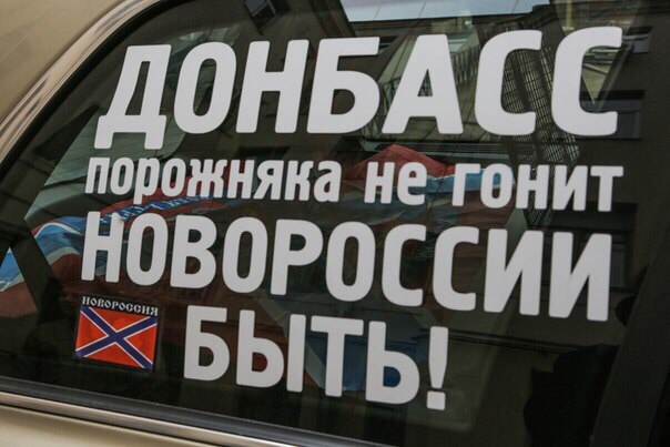 "Мыздобулы" в картинках. Смешных и не очень... 23-09-2016