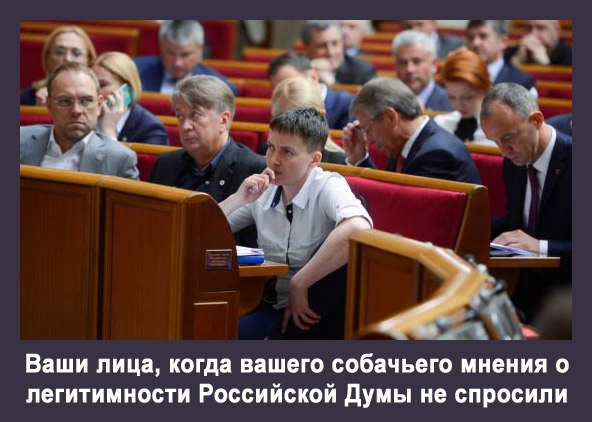 "Мыздобулы" в картинках. Смешных и не очень... 23-09-2016