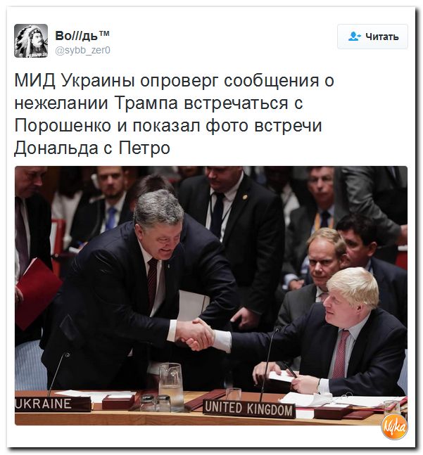 "Мыздобулы" в картинках. Смешных и не очень... 23-09-2016