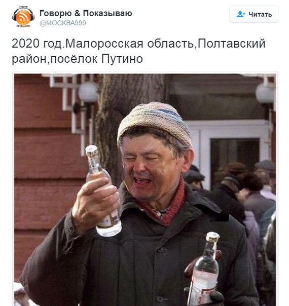 "Мыздобулы" в картинках. Смешных и не очень... 23-09-2016