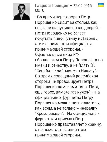 "Мыздобулы" в картинках. Смешных и не очень... 23-09-2016