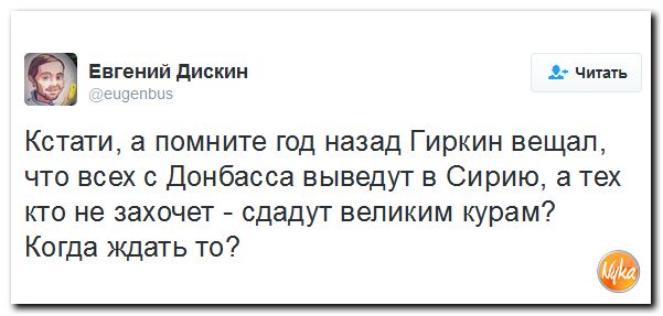 "Мыздобулы" в картинках. Смешных и не очень... 23-09-2016