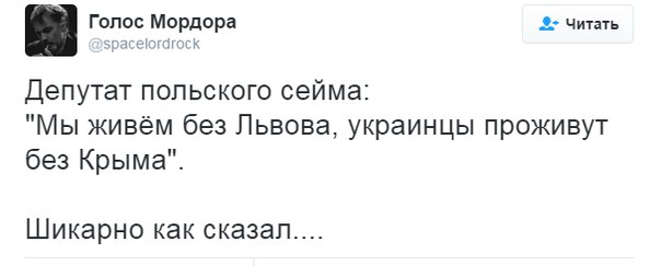 "Мыздобулы" в картинках. Смешных и не очень... 23-09-2016