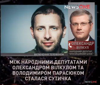 В стране швондеров