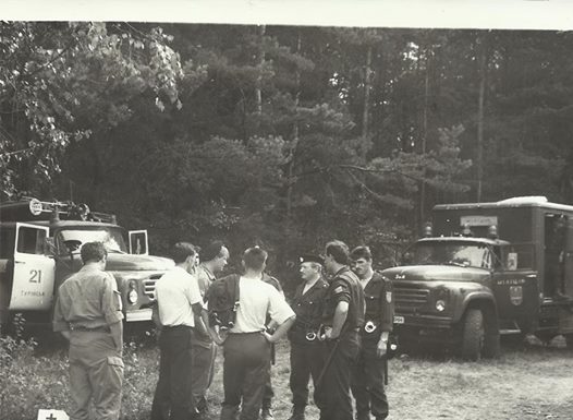 Зарождение современного украинского фашизма Зарождение современного украинского фашизма