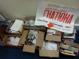 В Киеве выбросили в помойку личный архив Народного артиста СССР Гнатюка
