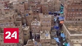 Йемен. Затерянный мир. Документальный фильм Анастасии Поповой