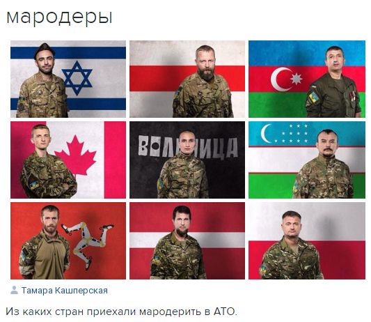 "Мыздобулы" в картинках. Смешных и не очень... 24-09-2016 "Мыздобулы" в картинках. Смешных и не очень... 24-09-2016