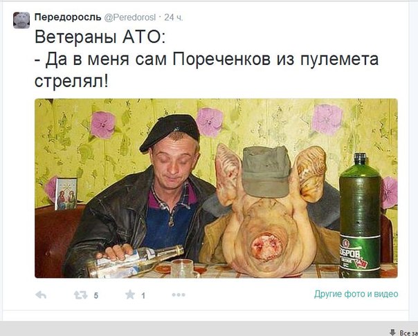 "Мыздобулы" в картинках. Смешных и не очень... 24-09-2016 "Мыздобулы" в картинках. Смешных и не очень... 24-09-2016