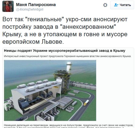 "Мыздобулы" в картинках. Смешных и не очень... 24-09-2016 "Мыздобулы" в картинках. Смешных и не очень... 24-09-2016