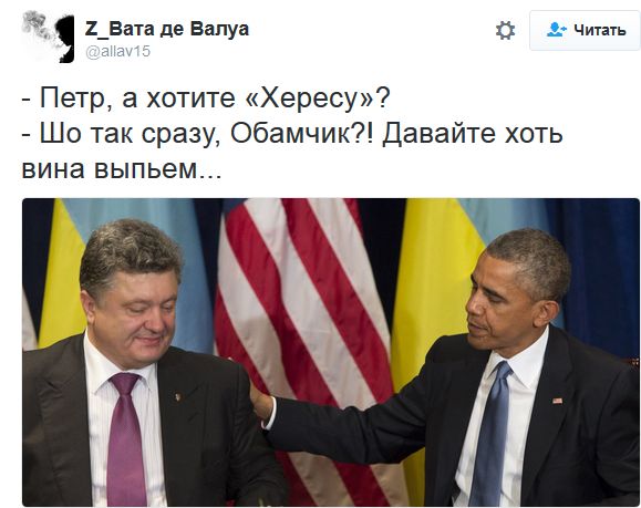 "Мыздобулы" в картинках. Смешных и не очень... 24-09-2016 "Мыздобулы" в картинках. Смешных и не очень... 24-09-2016