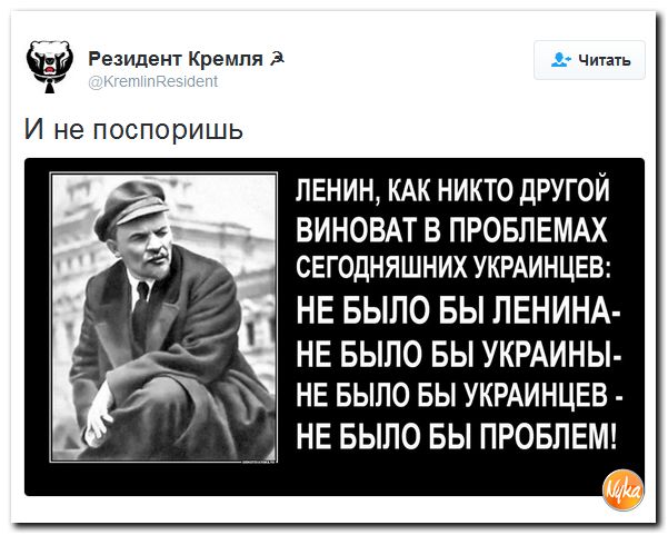 "Мыздобулы" в картинках. Смешных и не очень... 24-09-2016 "Мыздобулы" в картинках. Смешных и не очень... 24-09-2016