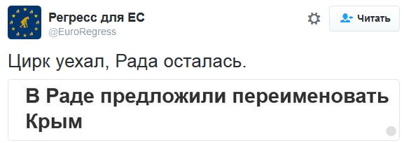 "Мыздобулы" в картинках. Смешных и не очень... 24-09-2016 "Мыздобулы" в картинках. Смешных и не очень... 24-09-2016