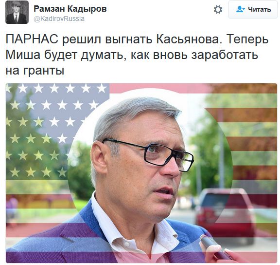 "Мыздобулы" в картинках. Смешных и не очень... 24-09-2016 "Мыздобулы" в картинках. Смешных и не очень... 24-09-2016