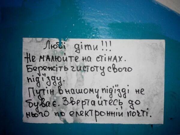 "Мыздобулы" в картинках. Смешных и не очень... 24-09-2016 "Мыздобулы" в картинках. Смешных и не очень... 24-09-2016