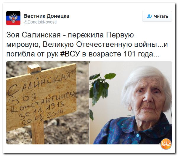 "Мыздобулы" в картинках. Смешных и не очень... 24-09-2016 "Мыздобулы" в картинках. Смешных и не очень... 24-09-2016