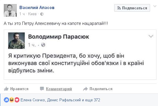 "Мыздобулы" в картинках. Смешных и не очень... 24-09-2016 "Мыздобулы" в картинках. Смешных и не очень... 24-09-2016