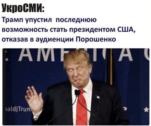 "Мыздобулы" в картинках. Смешных и не очень... 24-09-2016 "Мыздобулы" в картинках. Смешных и не очень... 24-09-2016