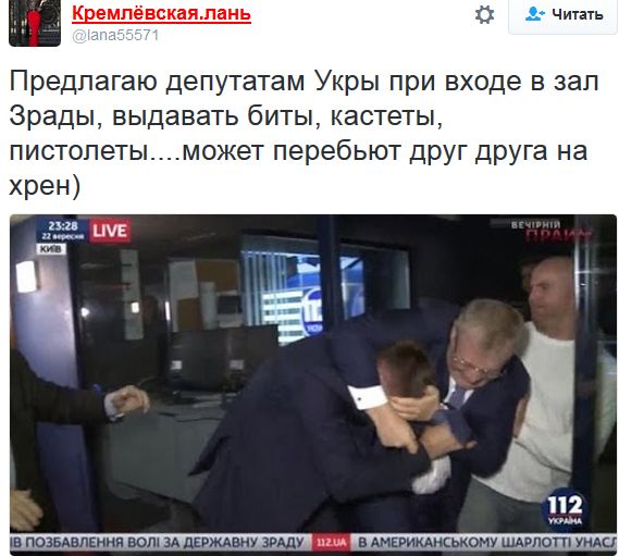 "Мыздобулы" в картинках. Смешных и не очень... 24-09-2016 "Мыздобулы" в картинках. Смешных и не очень... 24-09-2016