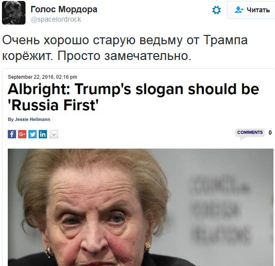 "Мыздобулы" в картинках. Смешных и не очень... 24-09-2016 "Мыздобулы" в картинках. Смешных и не очень... 24-09-2016