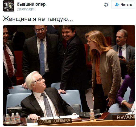 "Мыздобулы" в картинках. Смешных и не очень... 24-09-2016 "Мыздобулы" в картинках. Смешных и не очень... 24-09-2016