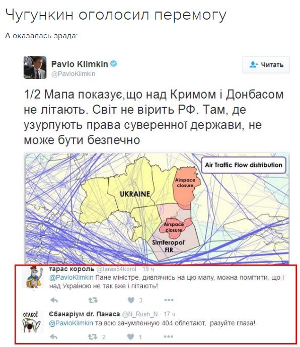 "Мыздобулы" в картинках. Смешных и не очень... 24-09-2016 "Мыздобулы" в картинках. Смешных и не очень... 24-09-2016