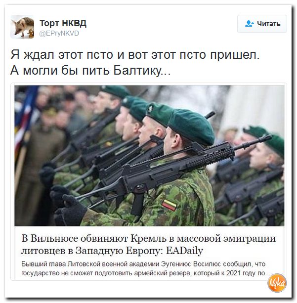 "Мыздобулы" в картинках. Смешных и не очень... 24-09-2016 "Мыздобулы" в картинках. Смешных и не очень... 24-09-2016