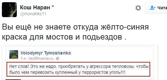 "Мыздобулы" в картинках. Смешных и не очень... 24-09-2016 "Мыздобулы" в картинках. Смешных и не очень... 24-09-2016